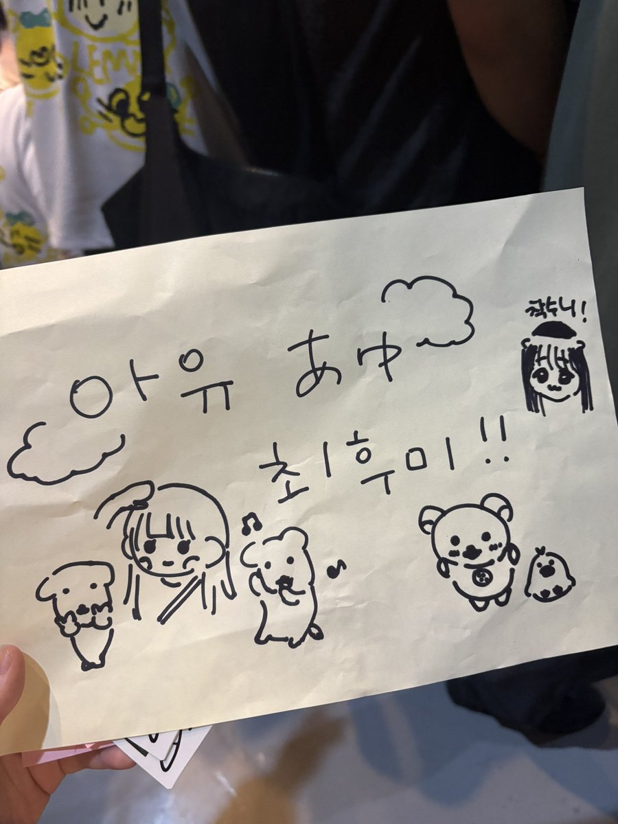 ㅋㅋ기엽다