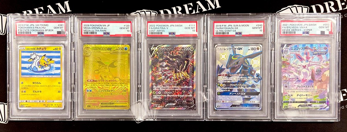 DREAM_OSAKA_'s tweet image. ❤️‍🔥オリパ情報❤️‍🔥

5月2日（金）13時〜

🔥PSA10確定×還元率MAX🔥

🆕¥3️⃣0️⃣0️⃣0️⃣0️⃣×口数未定🆕

❤️‍🔥買取還元率90%Over（5月2日時点）❤️‍🔥

📍最低保証PSA10（AR~）
当店買取価格¥6️⃣0️⃣0️⃣0️⃣-

ラインナップ明日告知いたします✨🙇🏻‍♀️

#ポケカ #PSA #オリパ #ポケモン30周年
