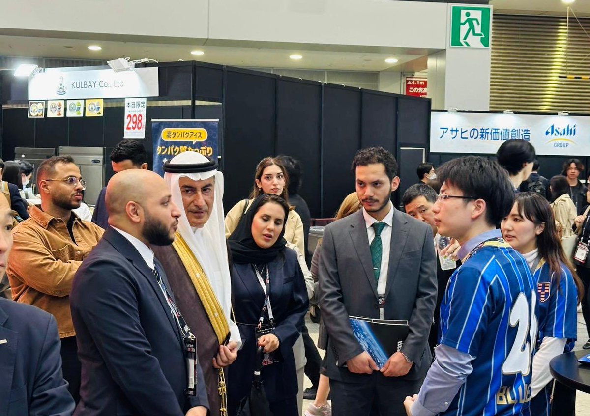 السفارة السعودية في اليابان tweet media