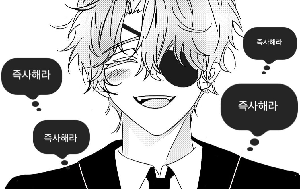 夢 tweet media