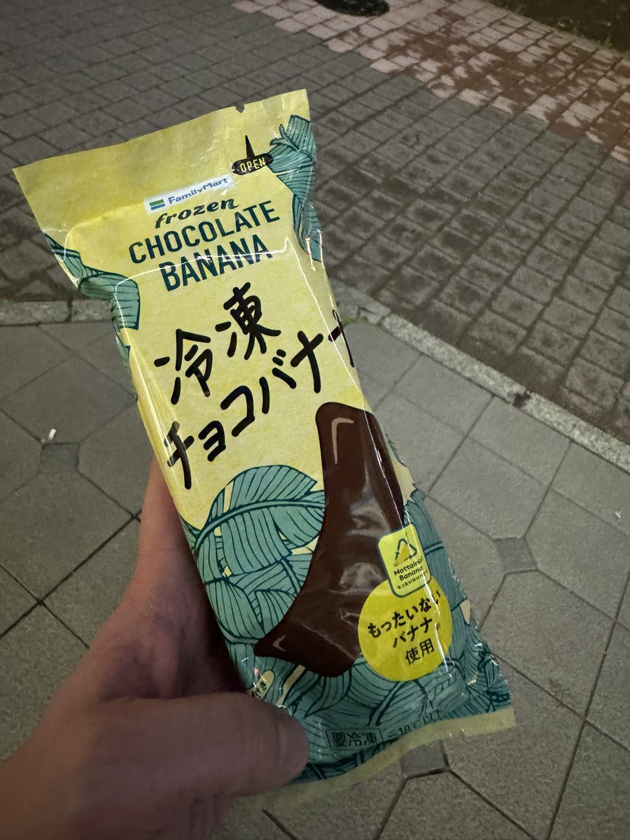 あおい わいたろ tweet media