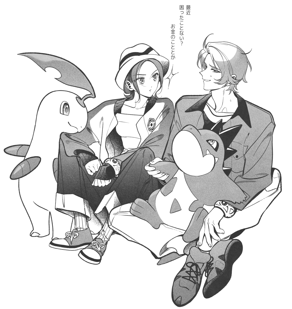 teirotmate's tweet photo. https://t.co/8pJbzSakpx