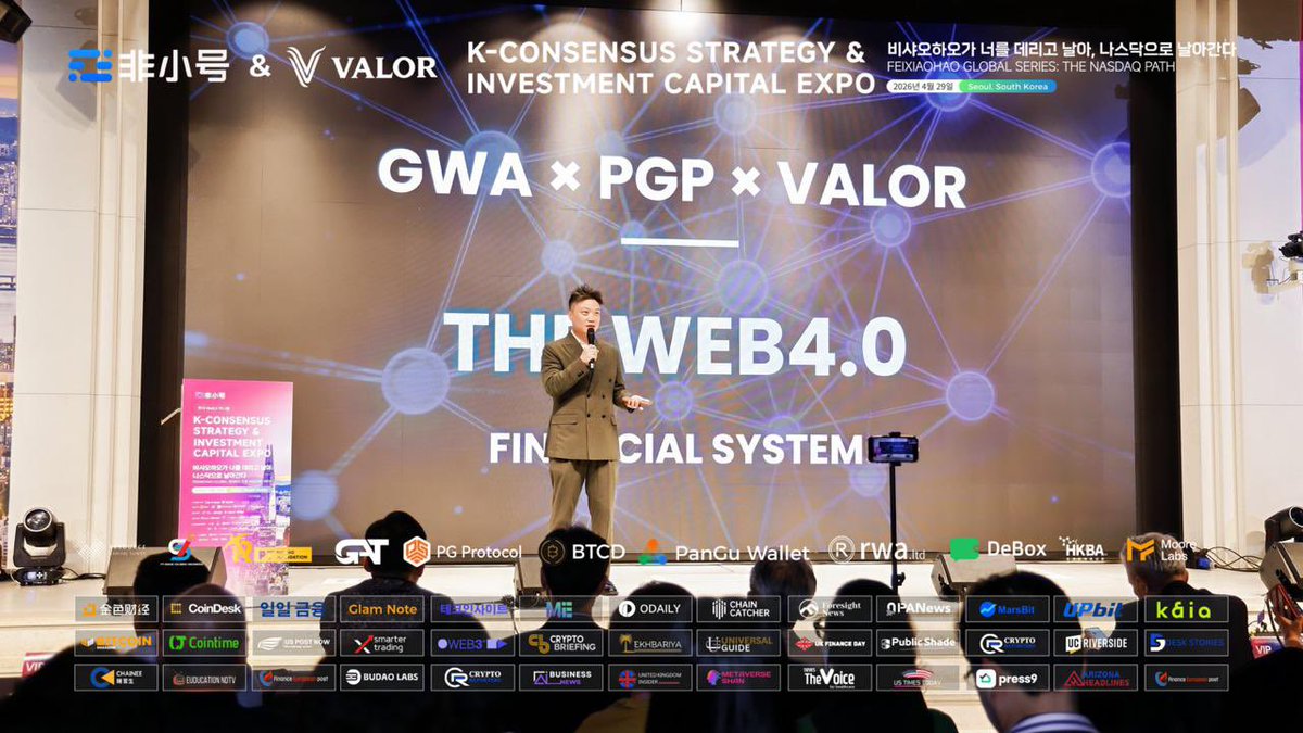 VALOR tweet media