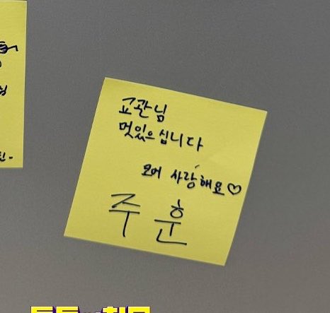 ㅇㄱㅁㅅ tweet media