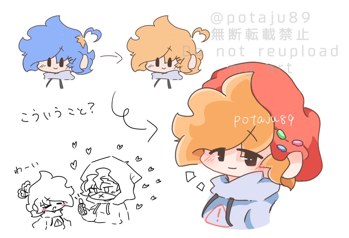 ポタジュ tweet media