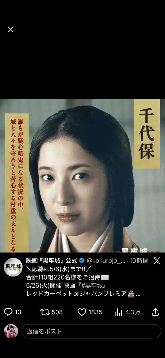 marumarumaruh's tweet photo. #心を読め https://t.co/cCahO1xsma