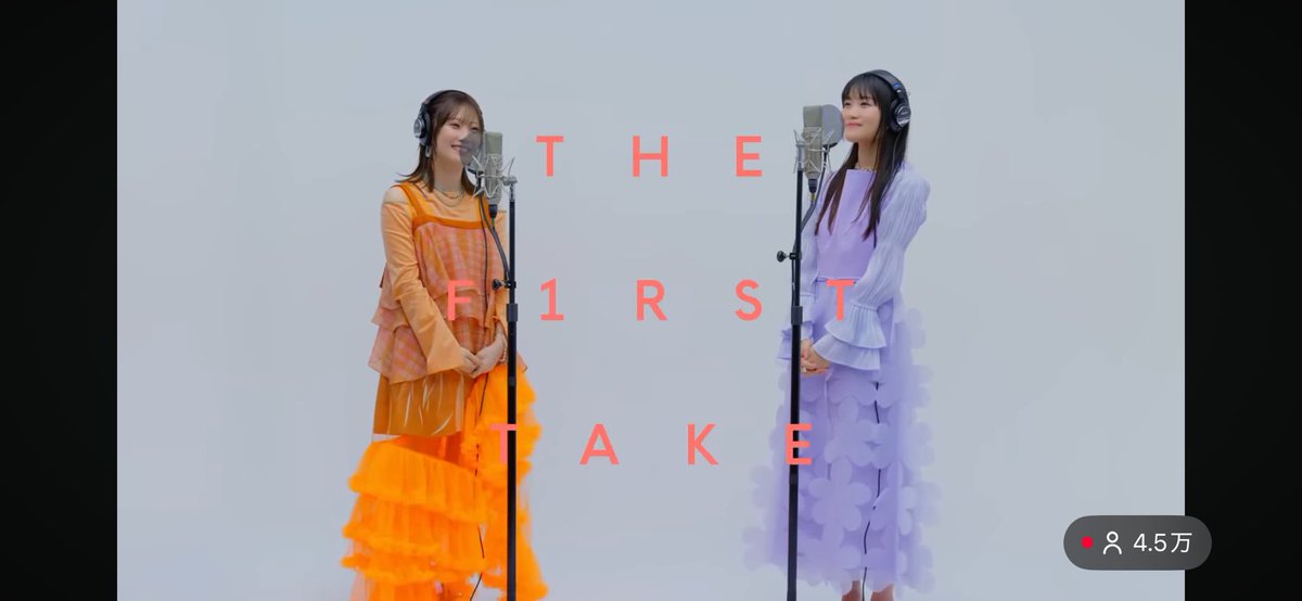 Post by あっきー🍵📻✨️ on X: えがった!👏 Post by あっきー🍵📻✨️ on X: えがった!👏