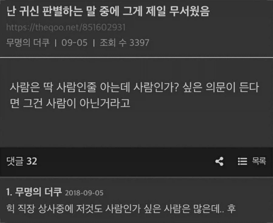 북마크 tweet media