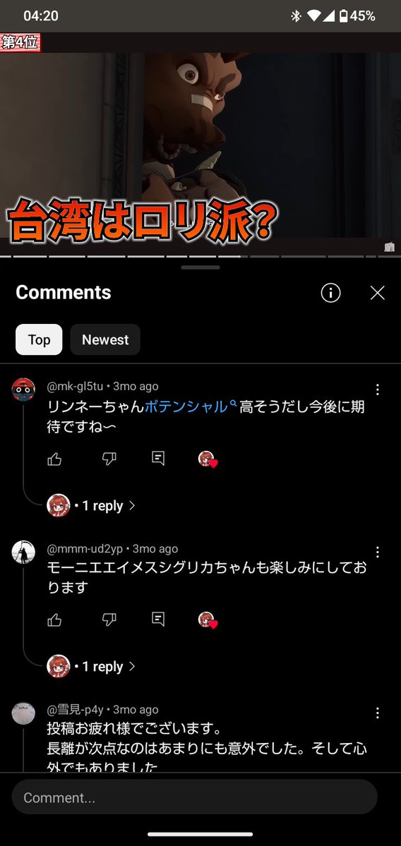克巴巴 tweet media