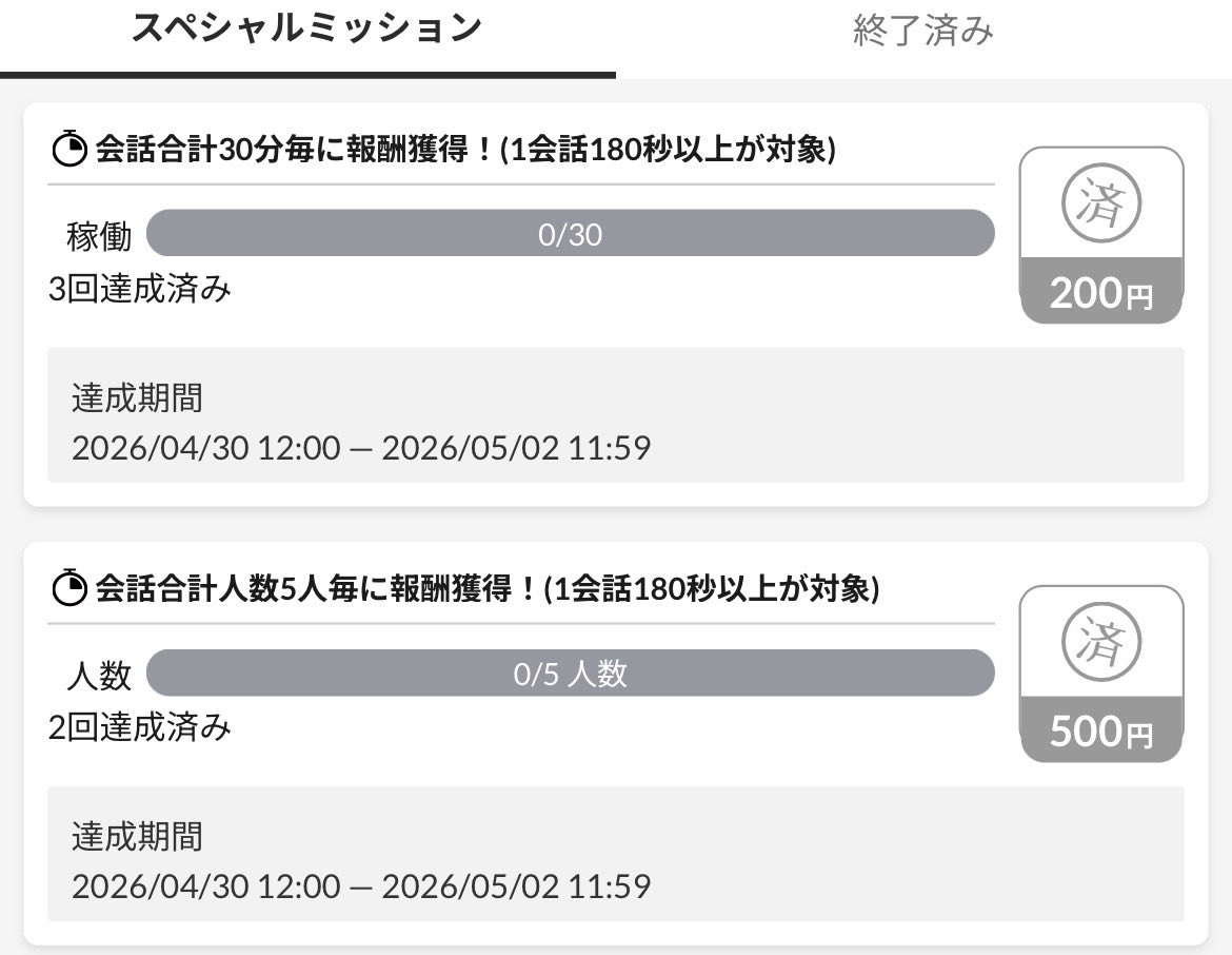 むーにー tweet media