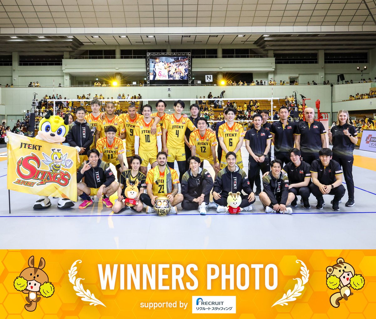 JTEKT-STINGS-AICHI tweet media