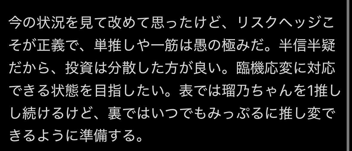 スナネコ tweet media