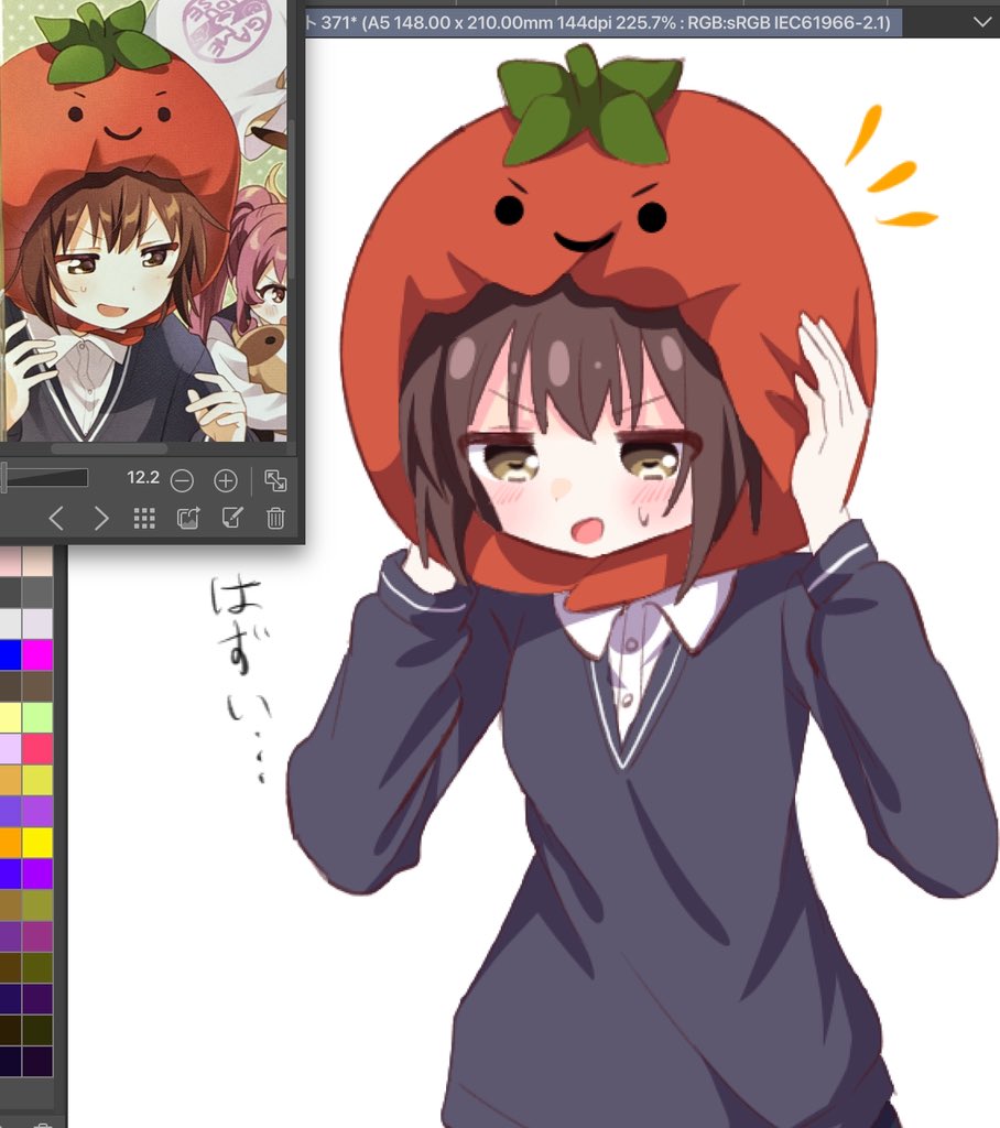 メイちゃん🐏 tweet media