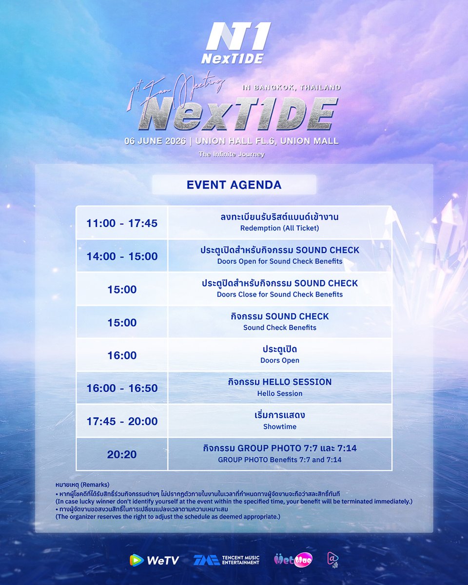 MetMae tweet media