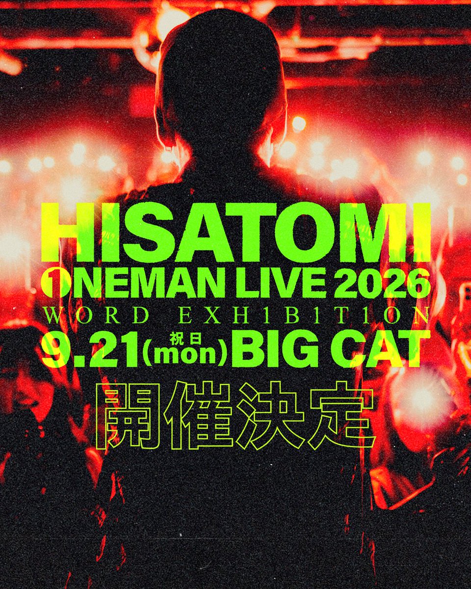 HISATOMI tweet media