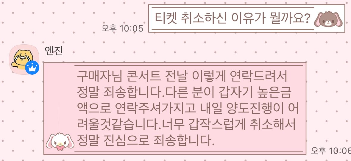 엄진솔 tweet media