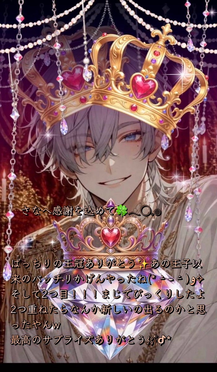 𝕯𝓪𝓻𝓴(ﾀﾞｰｸ) tweet media