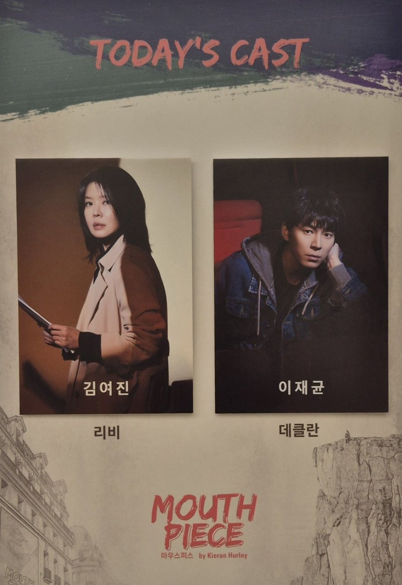 콩დ tweet media