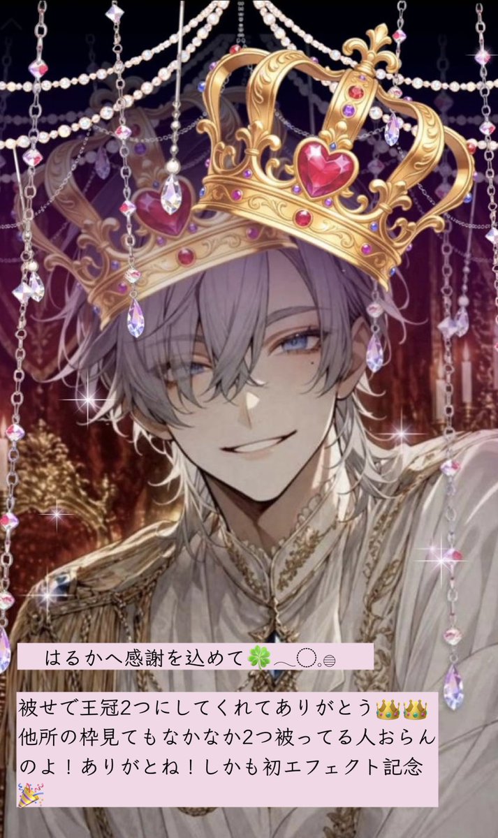 𝕯𝓪𝓻𝓴(ﾀﾞｰｸ) tweet media