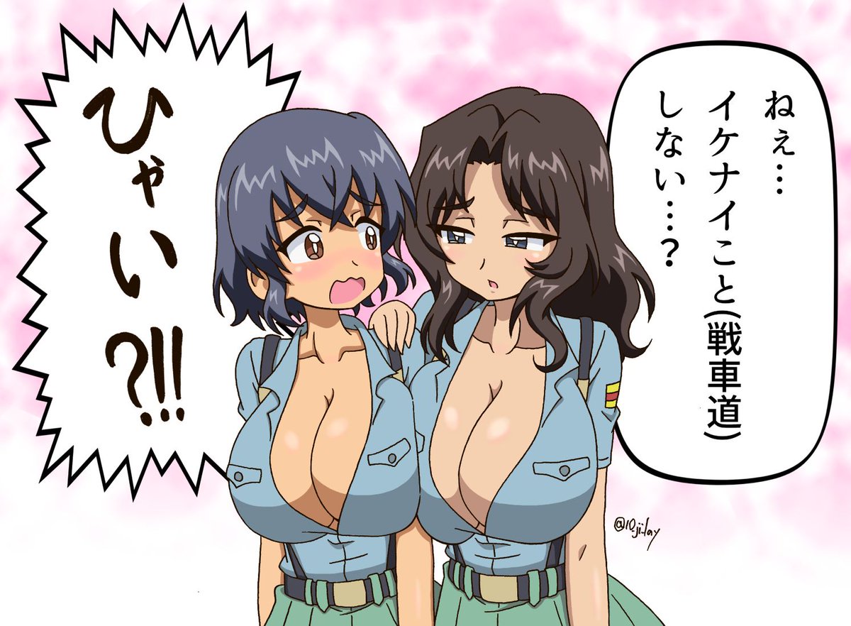 くろすれい㌠@C107(火)南c-46a tweet media