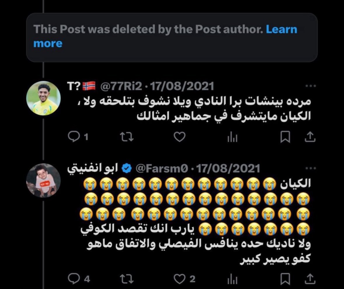 ENG . RAKAN tweet media