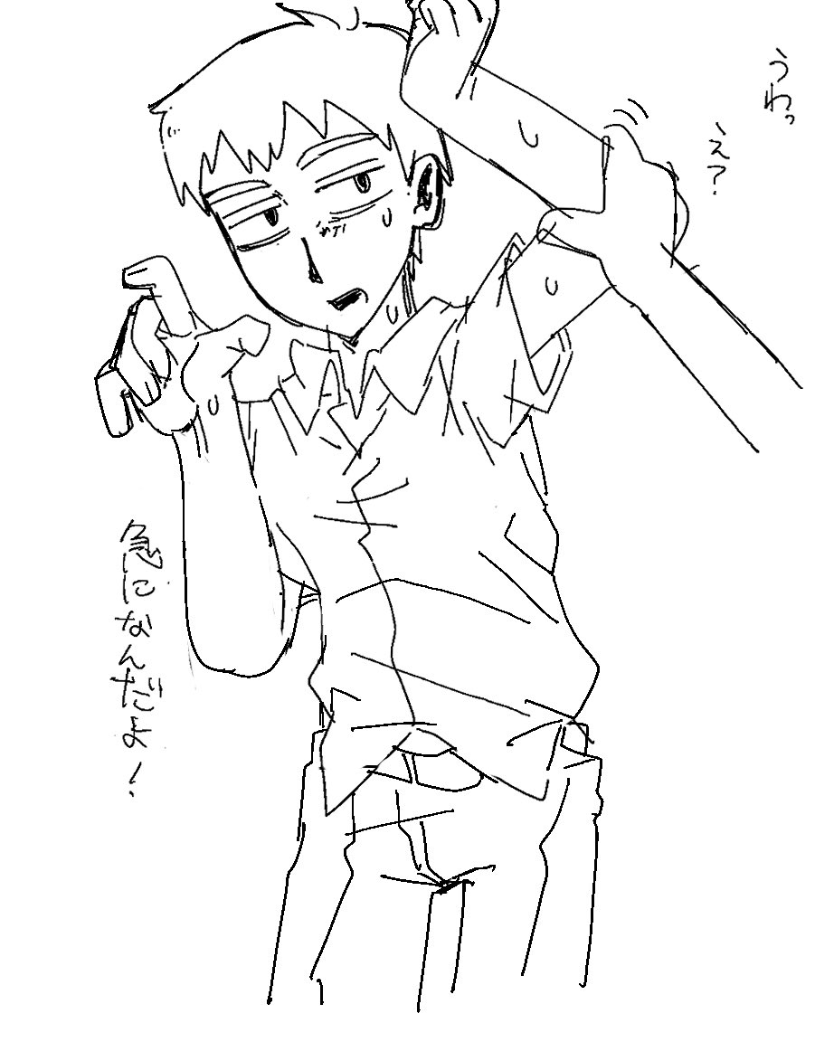 ピノマニア tweet media