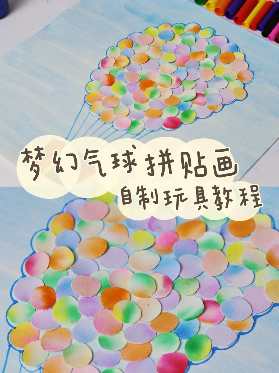 Zunaidah tweet media