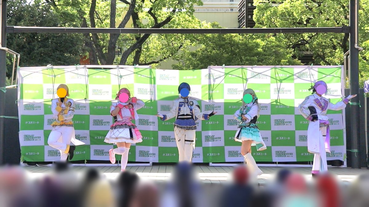 tachi tweet media