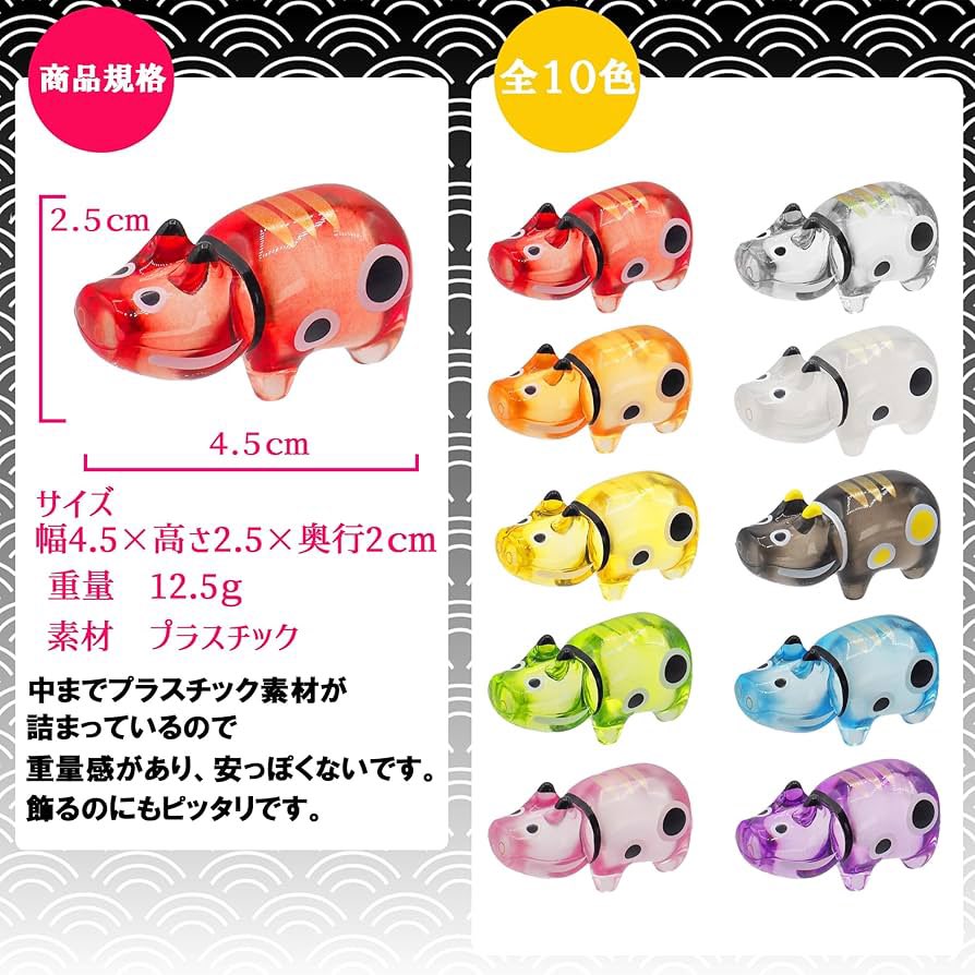 おはぎ tweet media