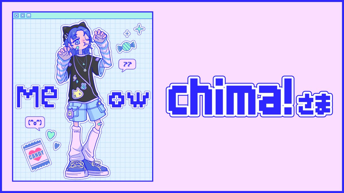 和玖@Vtuber tweet media
