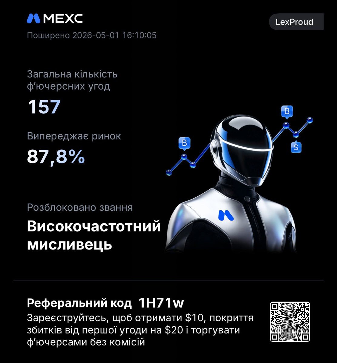 KEP777 π² tweet media