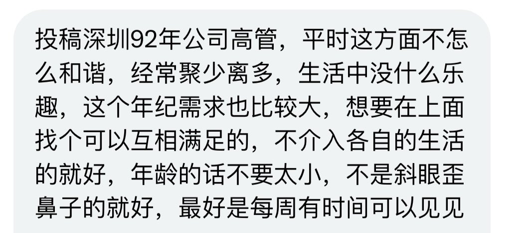 大熊BIG🐻 tweet media