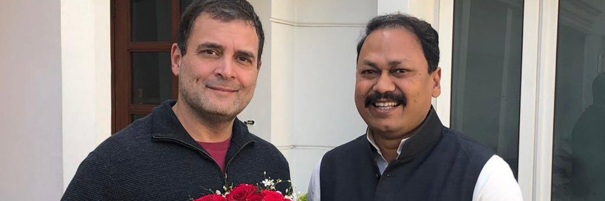 Rajeev Ranjan ( राजीव रंजन कोइरी ) tweet media