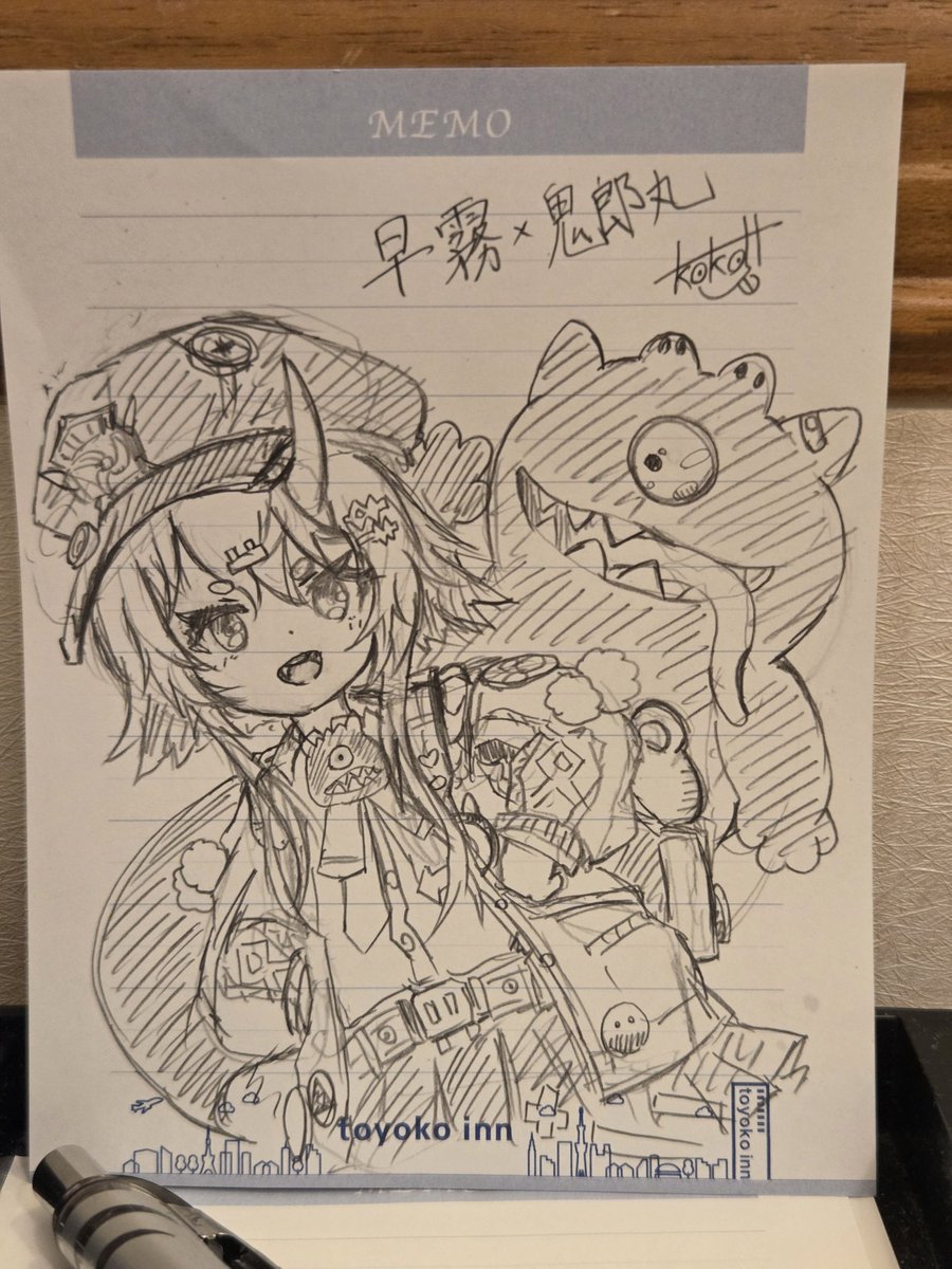 NTE 早霧×鬼郎丸
ホテルで落書き✌

早霧ドカ可愛くてホンマに好き 