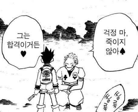 라코 tweet media