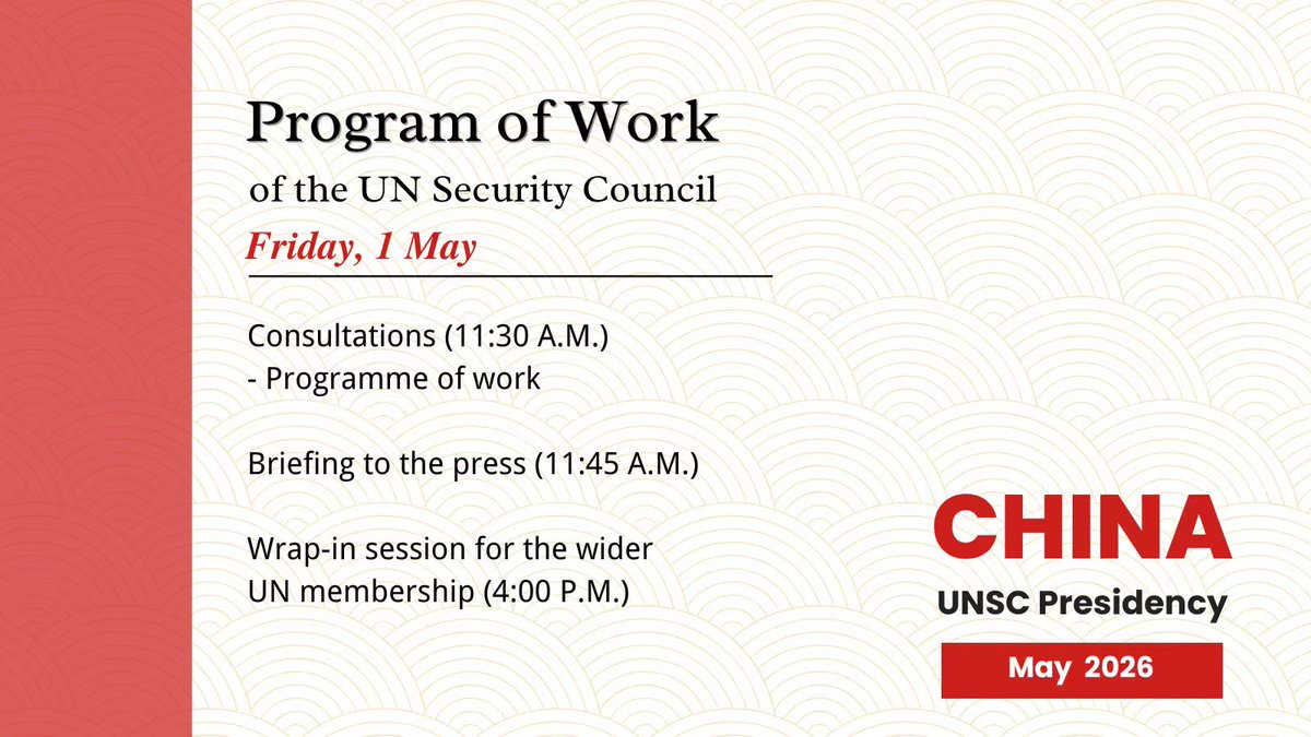 Chinese Mission to UN tweet media