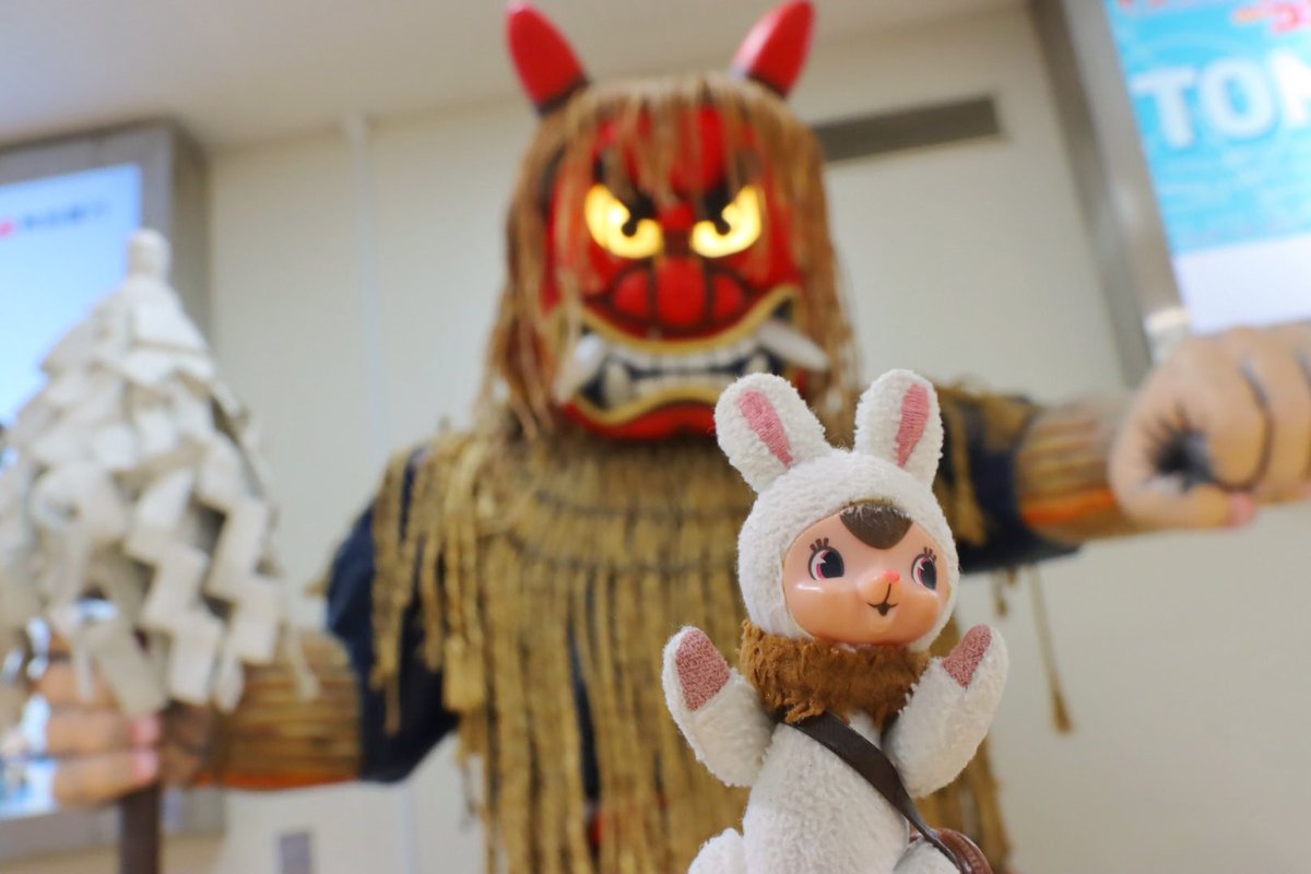 chika_echika's tweet photo. 泣く子はいねぇがーーー👹！！！

きゃーーーーー元気いっぱいですーーーーーー🐰💦💦

#ぬい撮り #ぬい活 https://t.co/9OkOC6H7K3