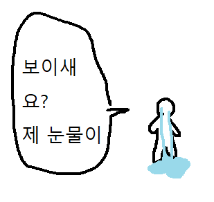 부니🌿 tweet media