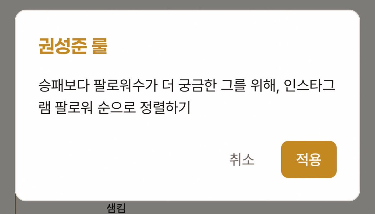 기니 tweet media