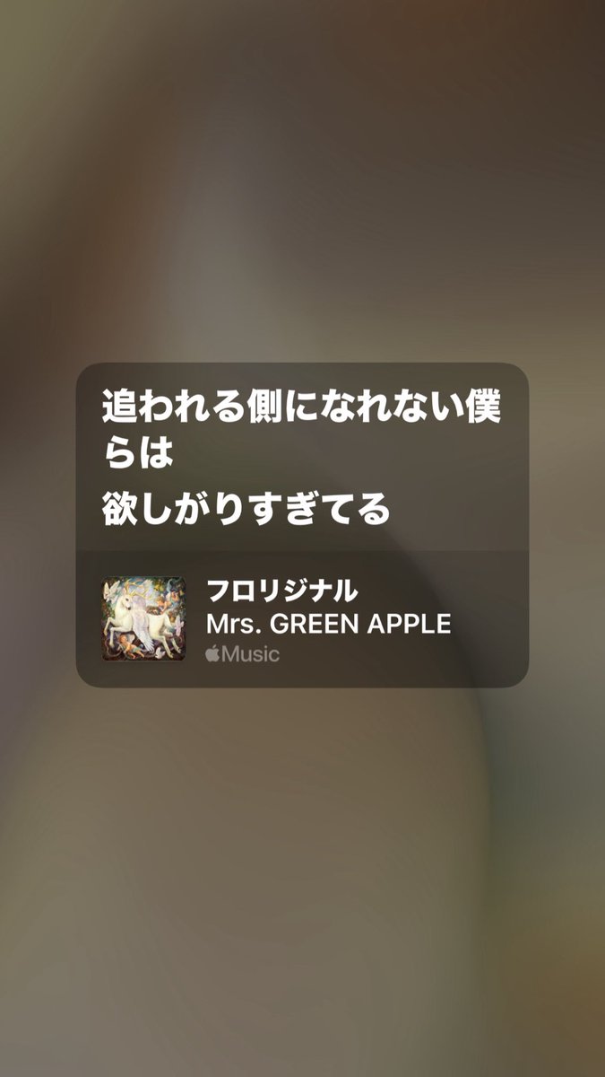 ぶるー tweet media