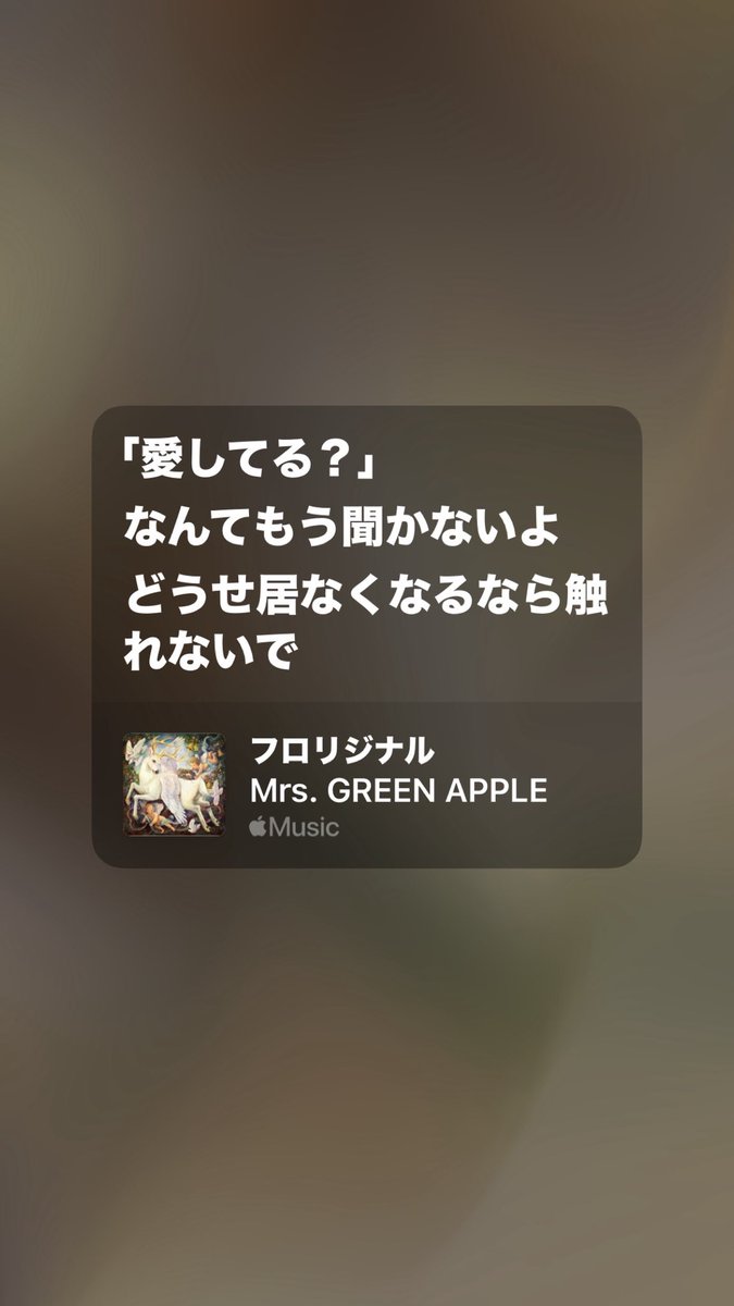 ぶるー tweet media