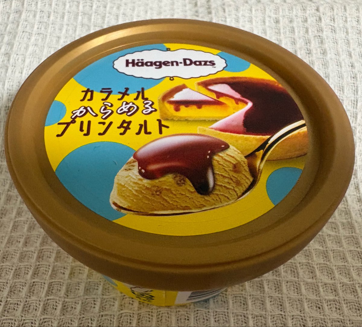 🐿️海瑠🐿アイスクリーム好きな会社員🍨 tweet media