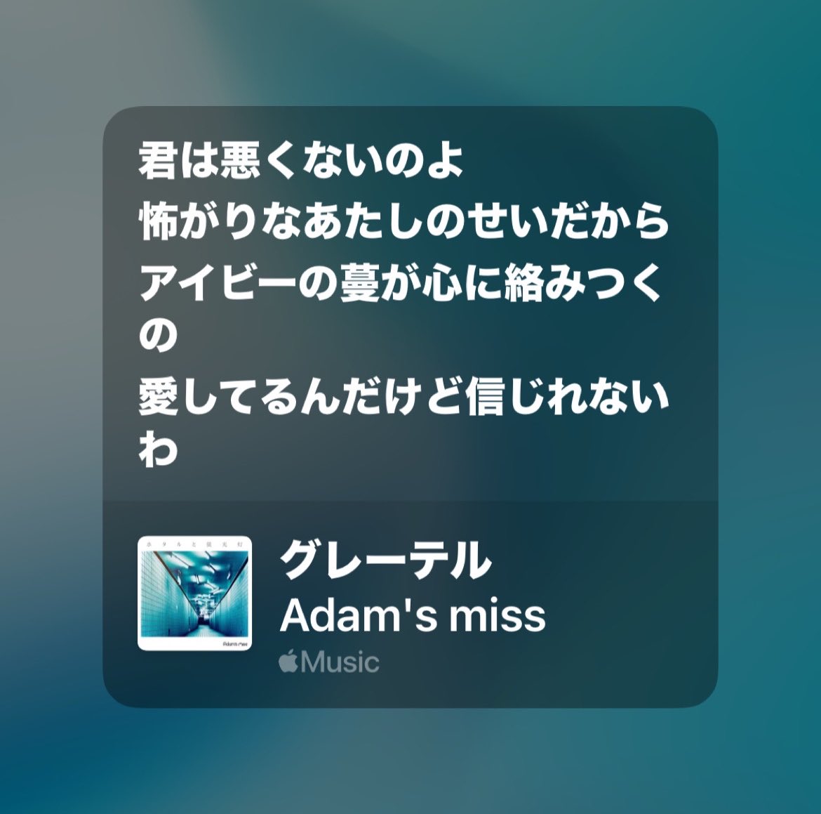 mirooo2828's tweet photo. https://t.co/p1gPyGumcs