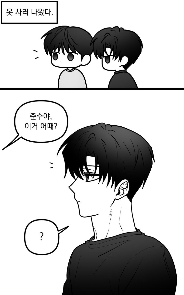 ◠ ◠ tweet media