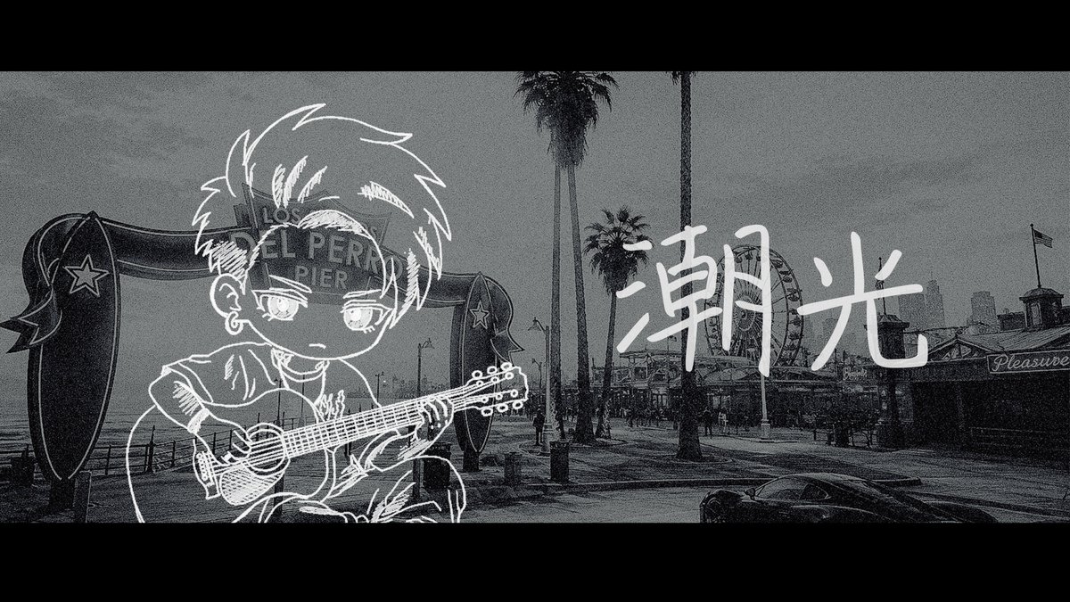 五分咲 楓 | 2025年からはTwitch tweet media