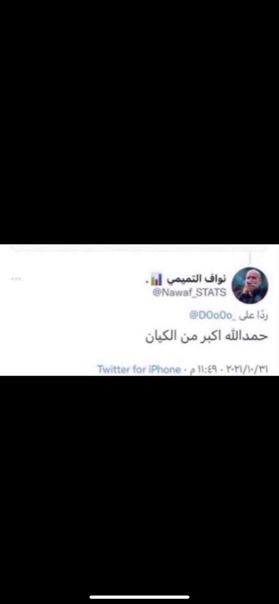 A-illl tweet media