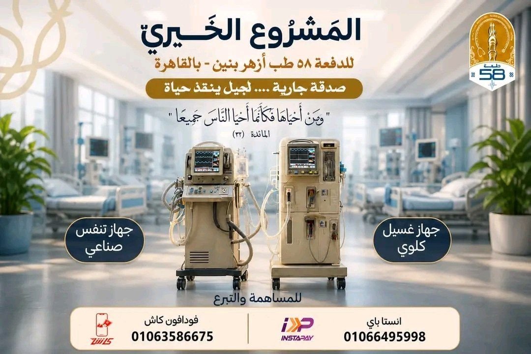 مُصطَفىٰ كمال. tweet media