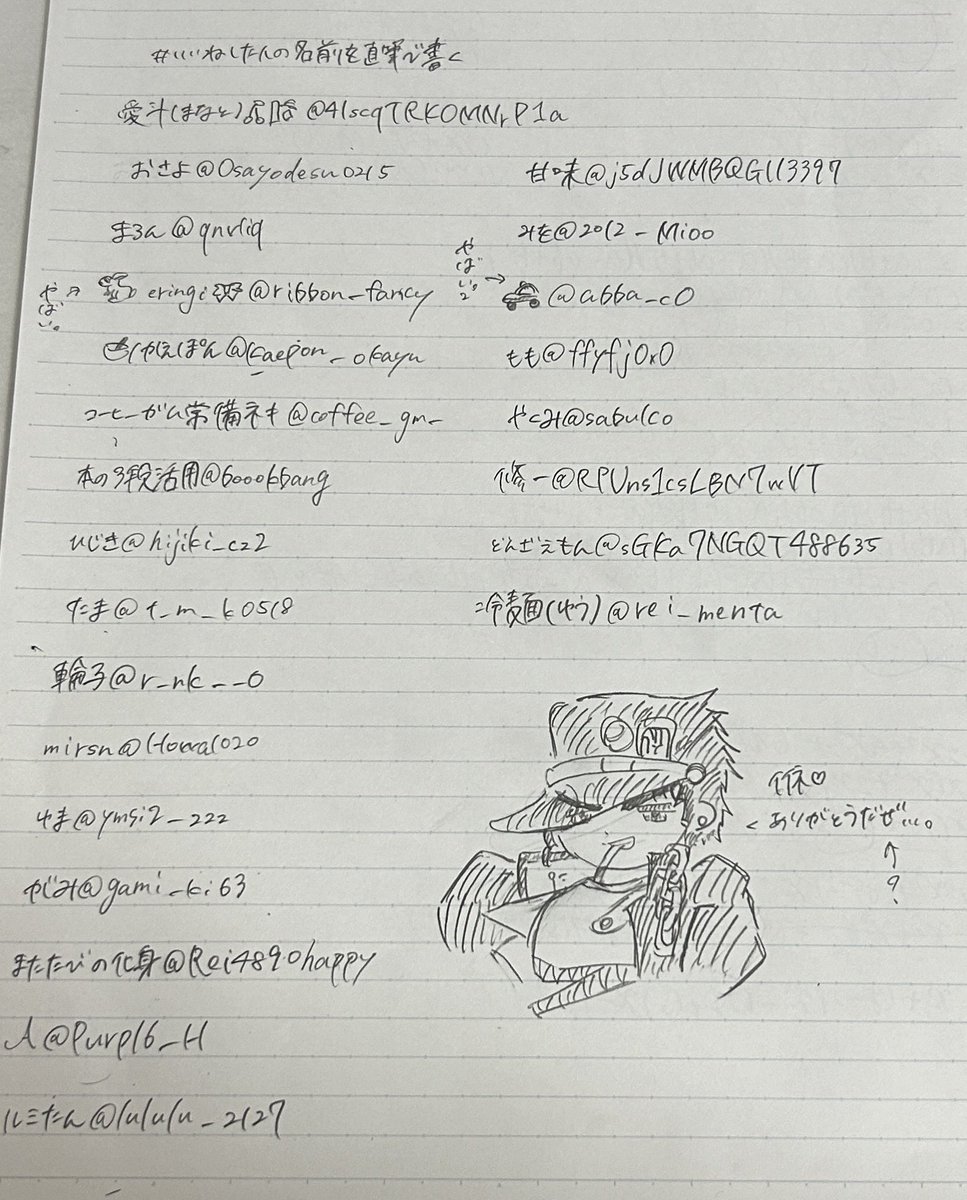 いわゆる日本人的な女性になりたい tweet media