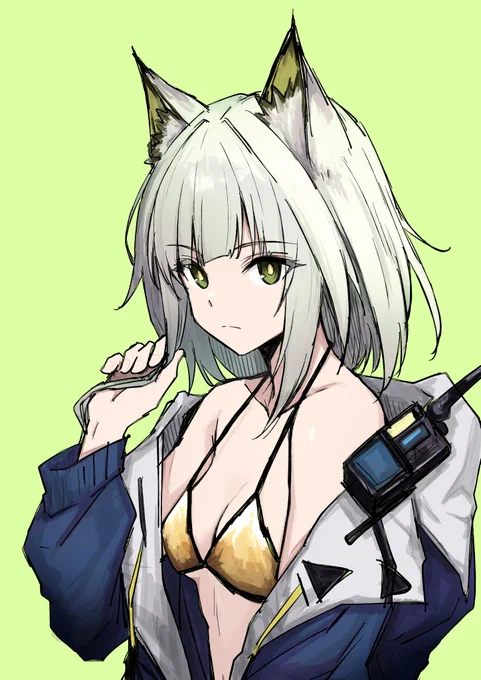 GW