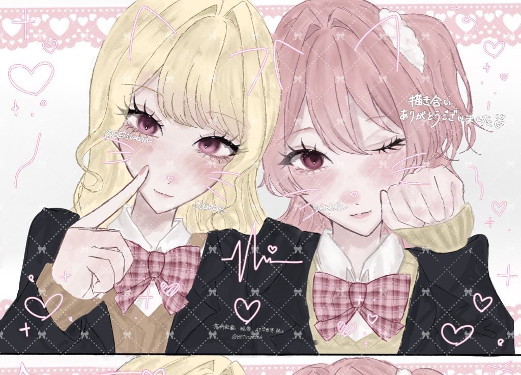 別宮 tweet media